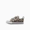 Ninos Converse Faciles De Quitar Y De Poner | Chuck Taylor All Star Easy On Leopard